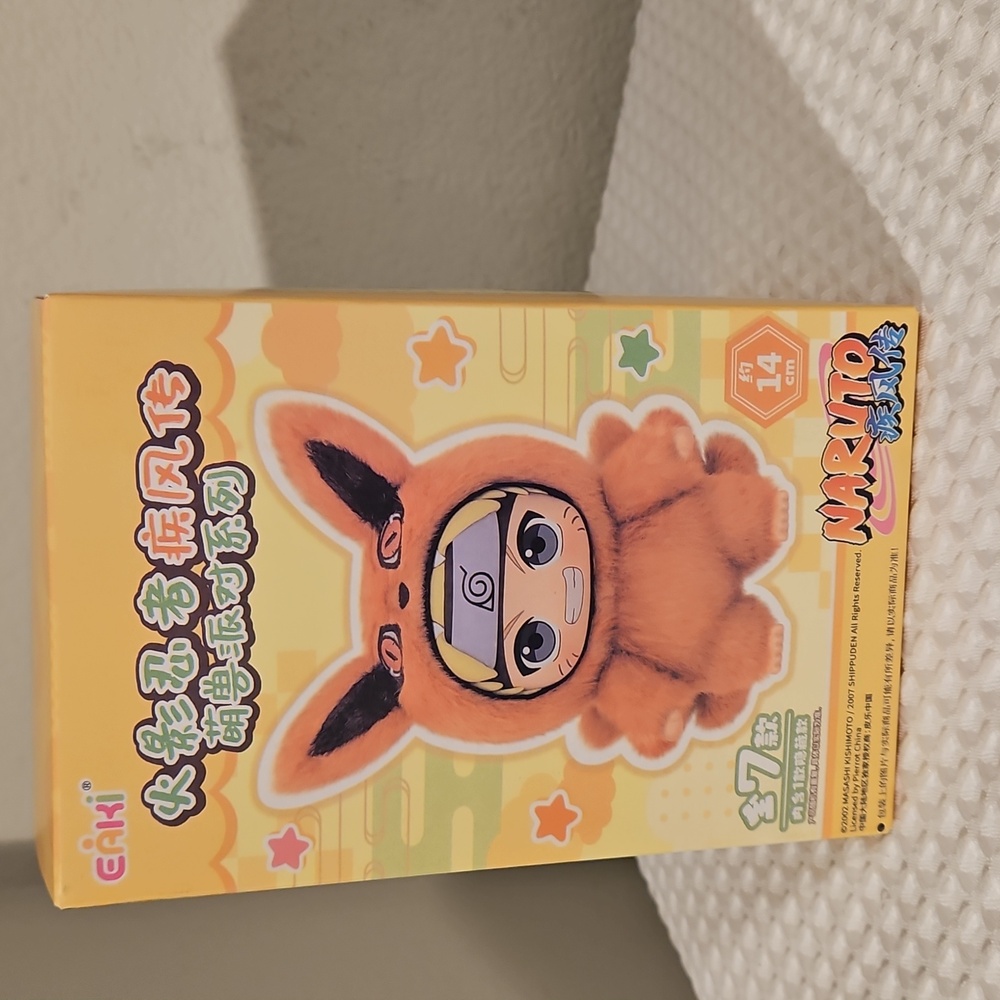 Naruto Plush Blind Box Toy